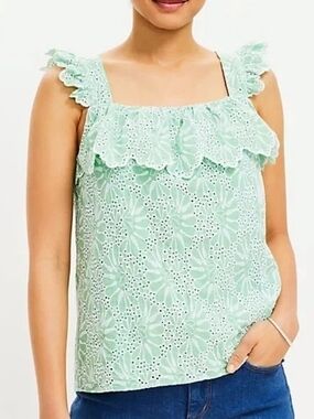 LOFT Green And White Eyelet Cotton Scalloped Ruffle Tank Top Size Small